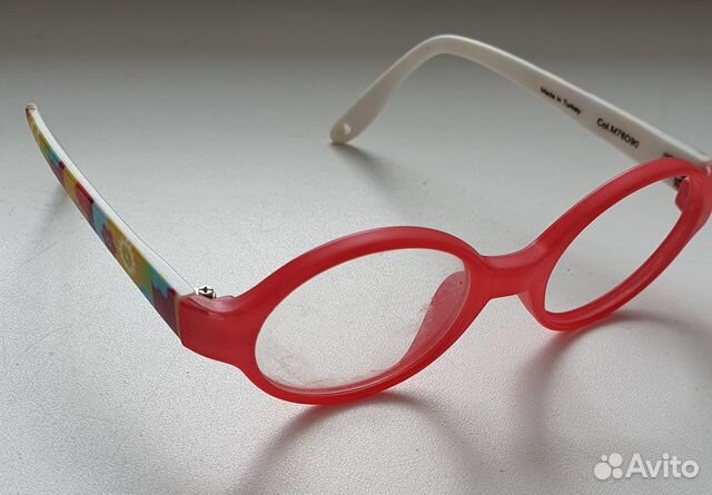 Оправа для детских очков