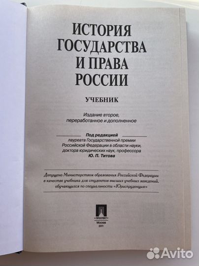 Книги и журналы