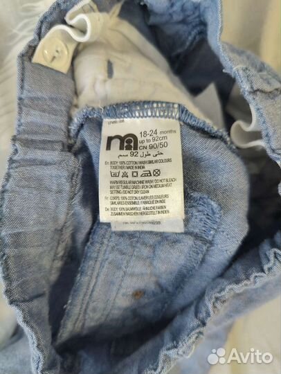 Брюки mothercare 92