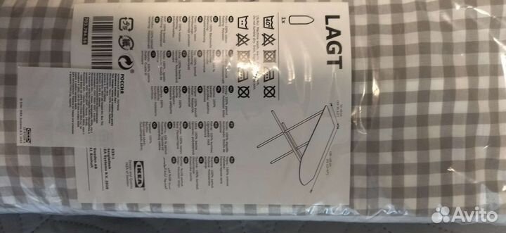 Гладильная доска с чехлом IKEA