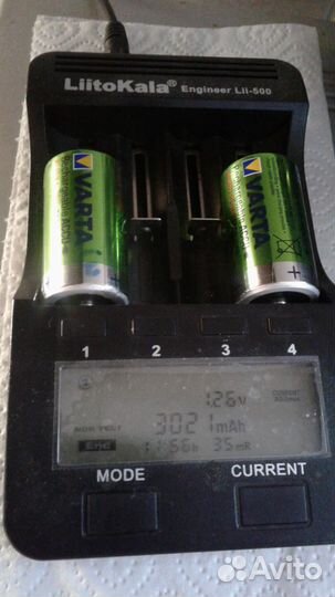 Аккамулятор варта 3000mAh-3шт