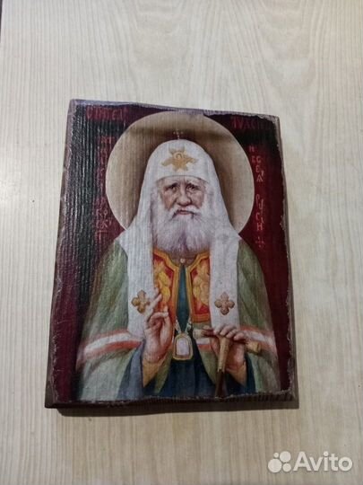 Иконы св царя Николая,смч Гермогена и свт Тихона