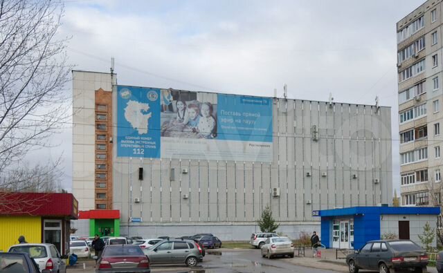 Продам помещение свободного назначения, 4808 м²