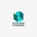 Москва, 2-я ул. Энтузиастов, 4
