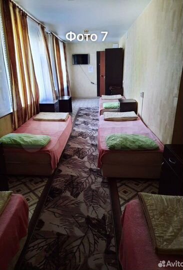 Комната 30 м², 2/3 эт.