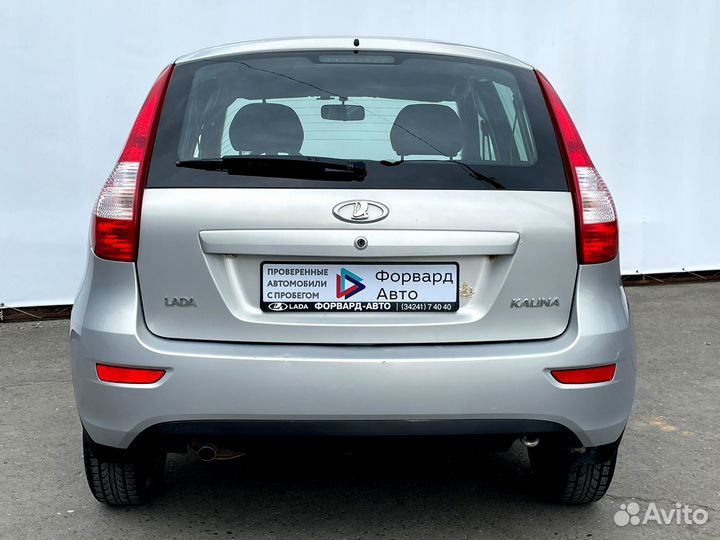 LADA Kalina 1.6 МТ, 2014, 107 001 км