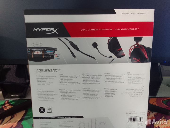 Наушники Hyperx cloud alpha (новые)