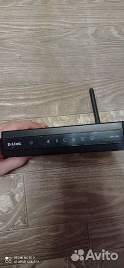 Wifi роутер