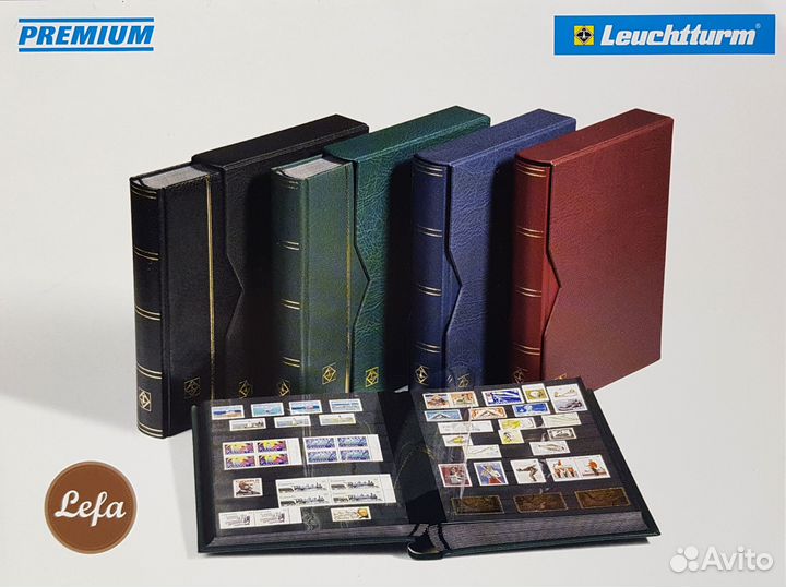 Leuchtturm Premium Альбомы Кляссеры