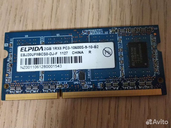 Ddr3 2gb