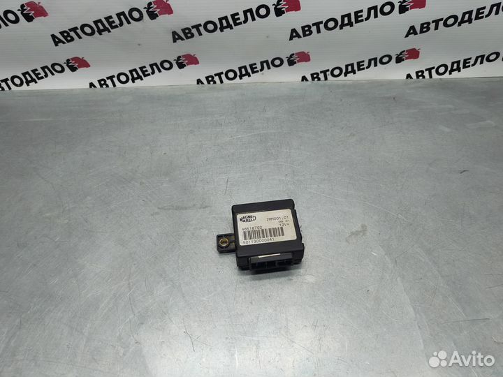 Иммобилайзер fiat Brava SX 1998 г.в