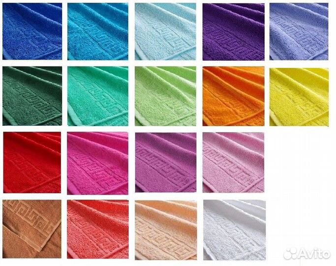 Полотенца махровые для гостиниц