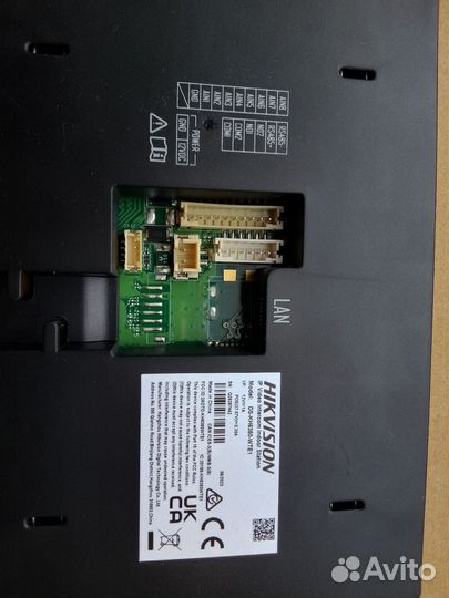 IP-видеодомофон Hikvision DS-KH6350-WTE1