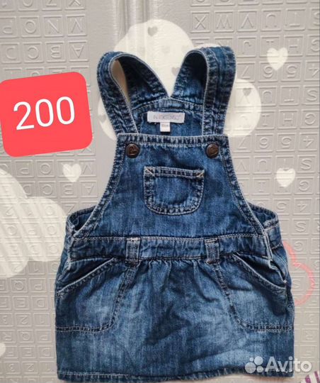 Вещи на девочку