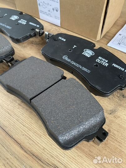 Тормозные колодки передние Range Rover LR162045