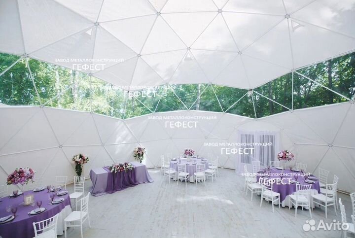 Купольный шатер диаметр 12 м