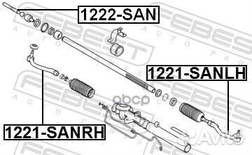 Тяга рулевая hyundai santa FE 2010- 1222-SAN 12