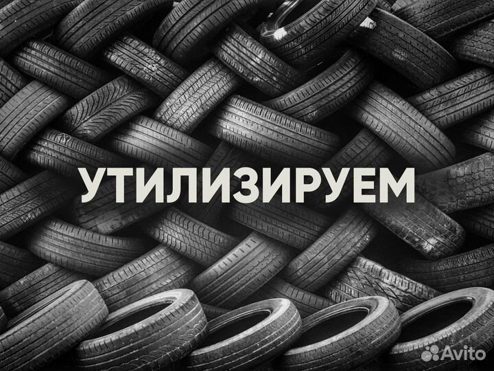 Michelin Pilot Sport 315/30 R21