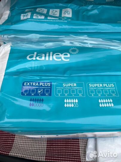 Памперсы для взрослых 3 размер (L)