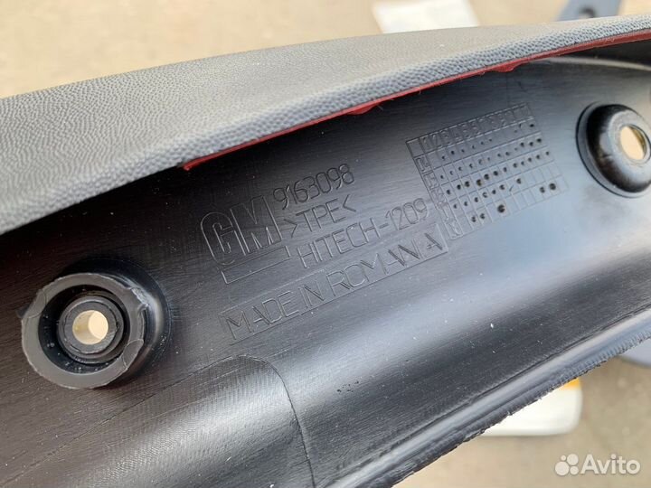 Брызговики задние комплект Astra H (5 HB)