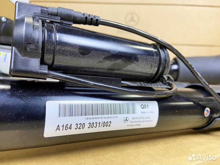 Опора пневматической рессоры Мерс GL ML