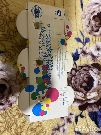 Набор стаканов Гусь-Хрустальный