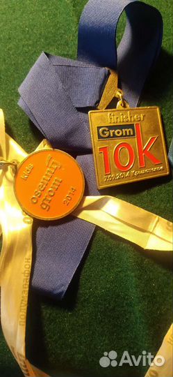 Медаль,спортивная