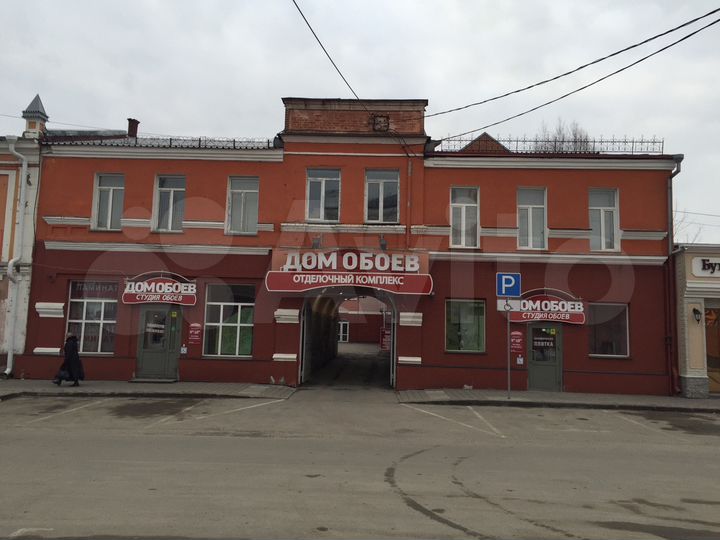Торговая площадь, 847 м²