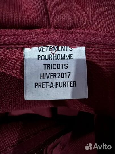 Vetements 