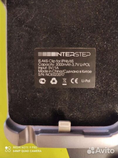 Чехол аккумулятор iPhone 6