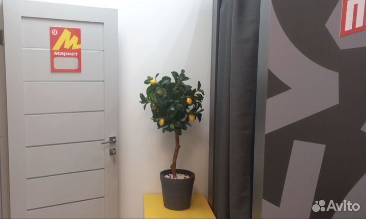 Готовый пункт выдачи заказов Яндекс Маркет