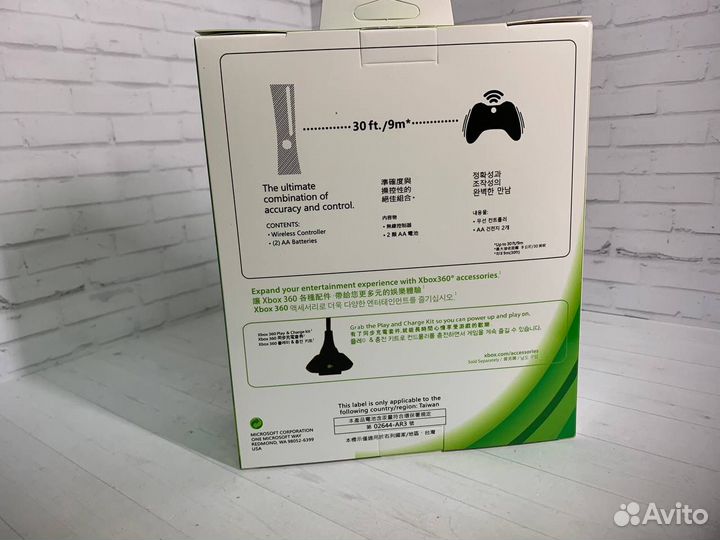 Джойстик xbox 360 беспроводной