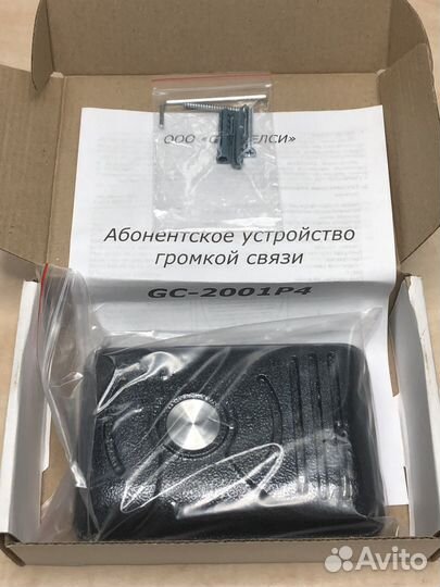 Абонентское переговорное устройство GC-2001P4