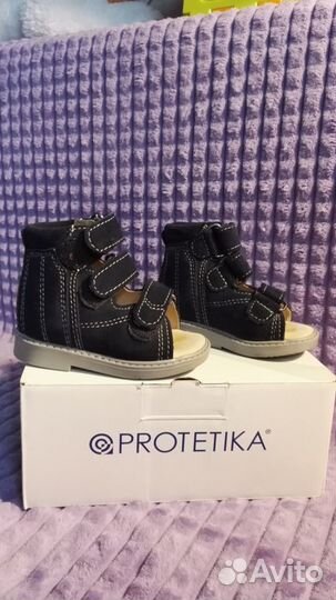 Ортопедические сандали