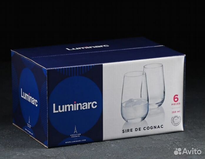 Набор стаканов Luminarc Сир ДЕ Коньяк 5шт 350мл