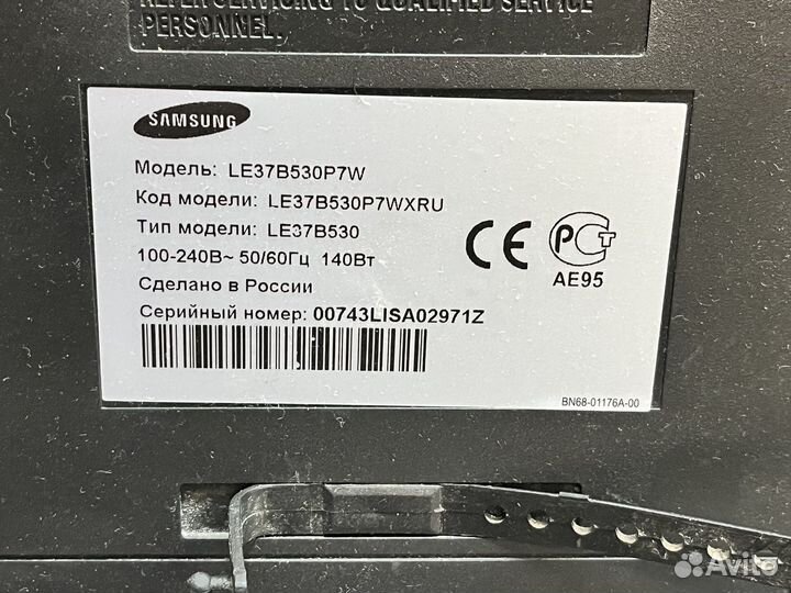 Main плата Samsung BN94-02519F BN41-01165