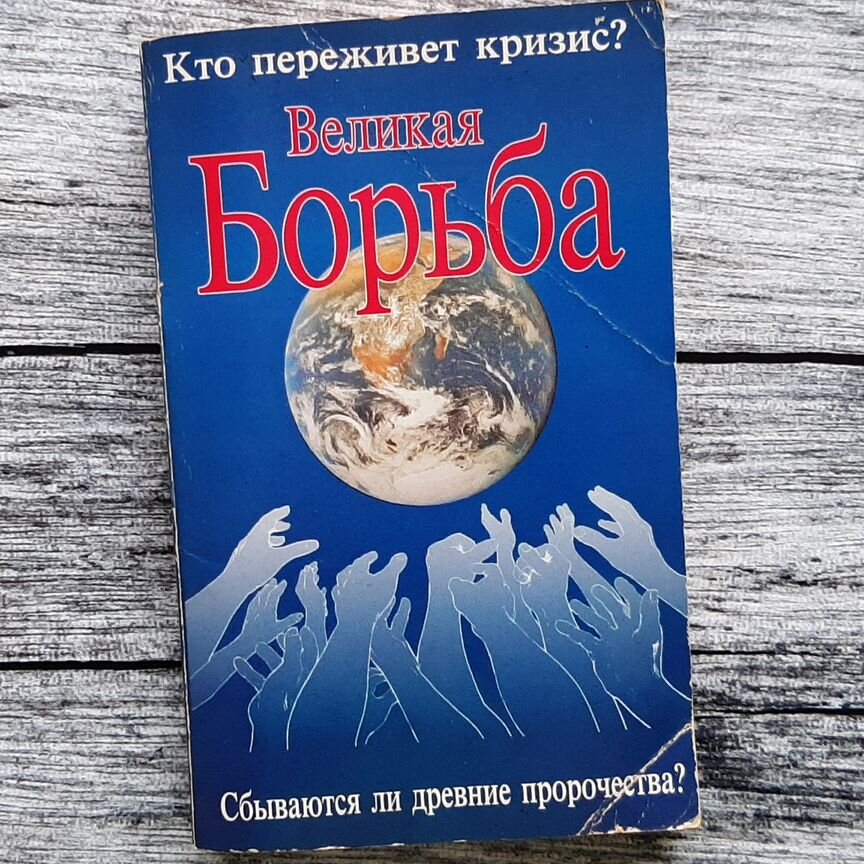 Өте әдемі медбике порно