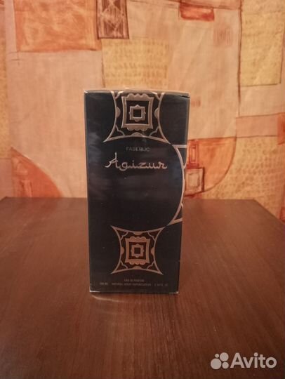 Туалетная вода мужская Aguzir 100ml