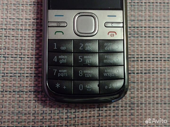 Nokia C5-00