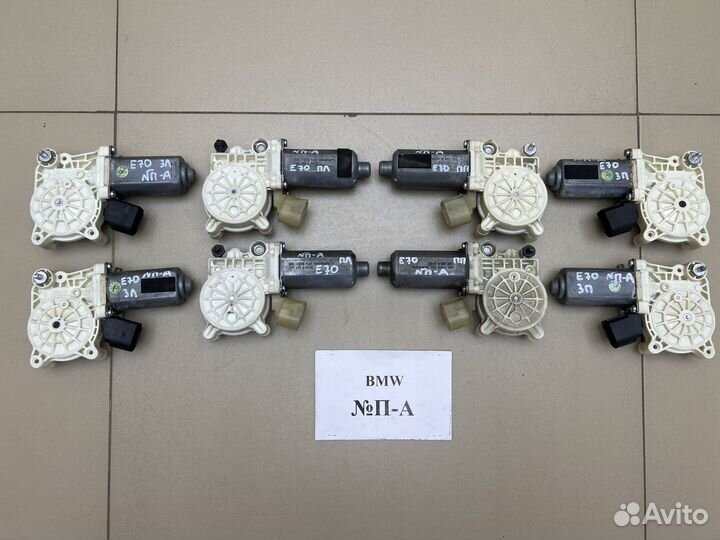 Моторчик стеклоподъемника BMW X5 E70