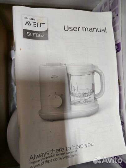 Пароварка блендер philips avent