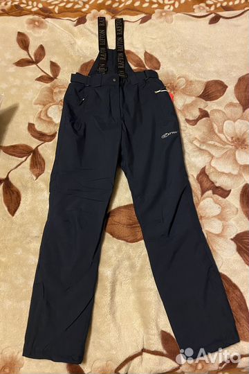 Горнолыжный костюм женский