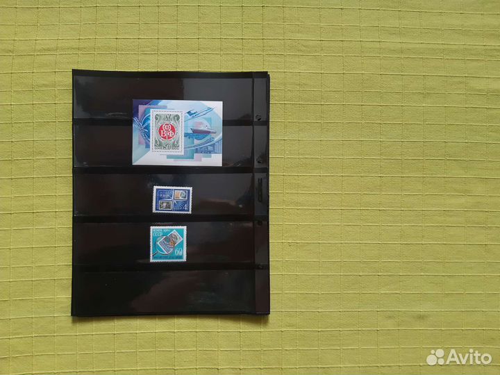 Почтовые марки СССР Почта