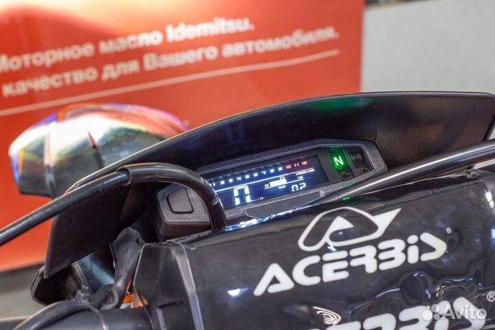 Мотоцикл Progasi Gaudi 300