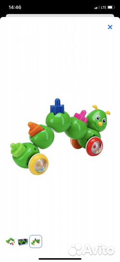 Игрушка Гусеница каталка-сортер. Развивающая