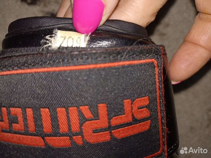 Боксерские перчатки детские 6 oz