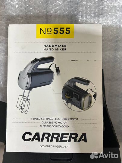 Миксер Carrera № 555