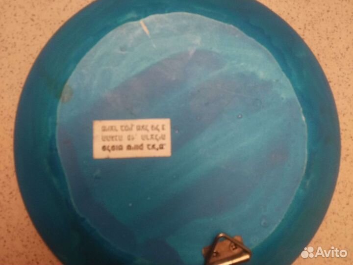 Сувенир тарелка Israel