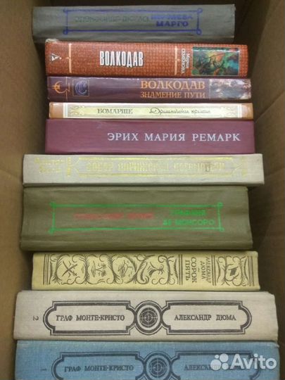 Книги уникальные