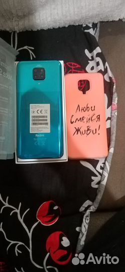 Xiaomi Redmi Note 9 Pro, 6/128 ГБ